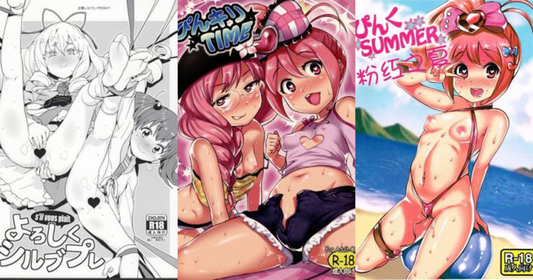 Jewelpet Hentai: Ultimate Guide to Magical Erotic Adventures