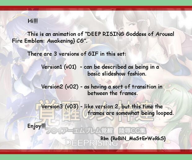 Fire Emblem Awakening Hentai: Ultimate Character Erotica Guide - pic 5