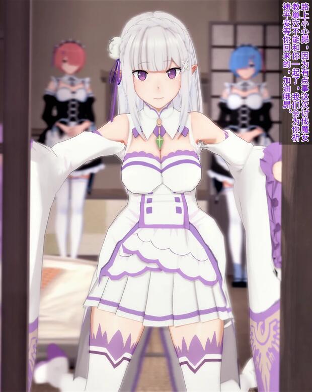 Lycoris Recoil Hentai: Ultimate Guide to Erotic Parodies and Scenes - pic 7