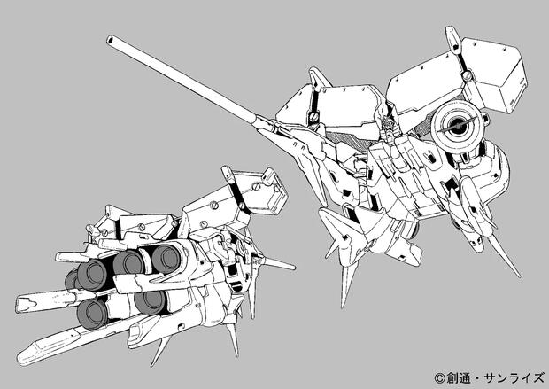 Gundam 0083 Hentai: Ultimate Erotic Parody Guide & Wiki - pic 1