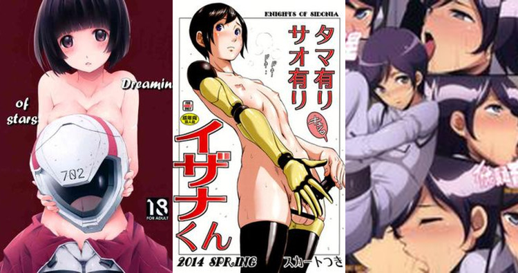 Knights of Sidonia Hentai: Complete Wiki, Characters & Erotic Guide