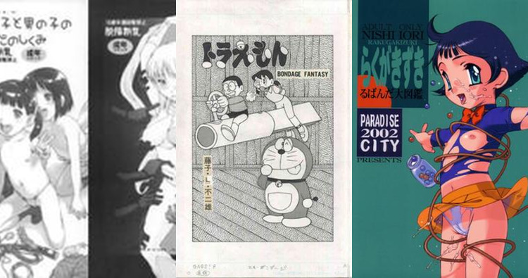 Esper Mami Hentai: Complete Guide to Psychic Seduction & Taboo Pleasures