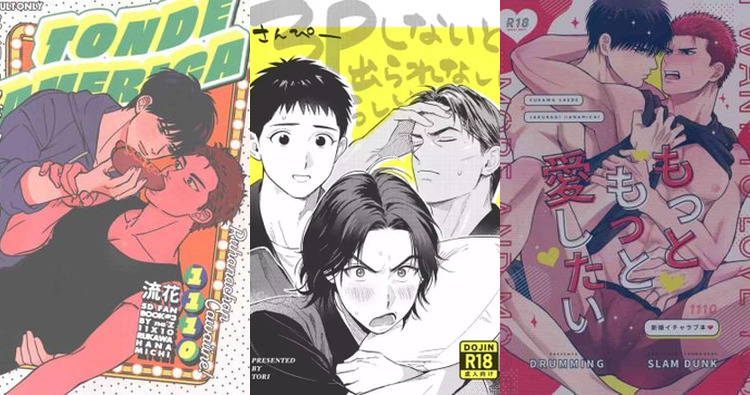 Slam Dunk Hentai: Ultimate Guide to Erotic Basketball Action