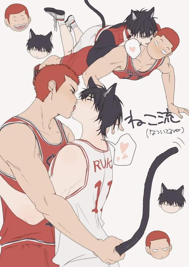 Slam Dunk Hentai: Ultimate Guide to Erotic Basketball Action - pic 3