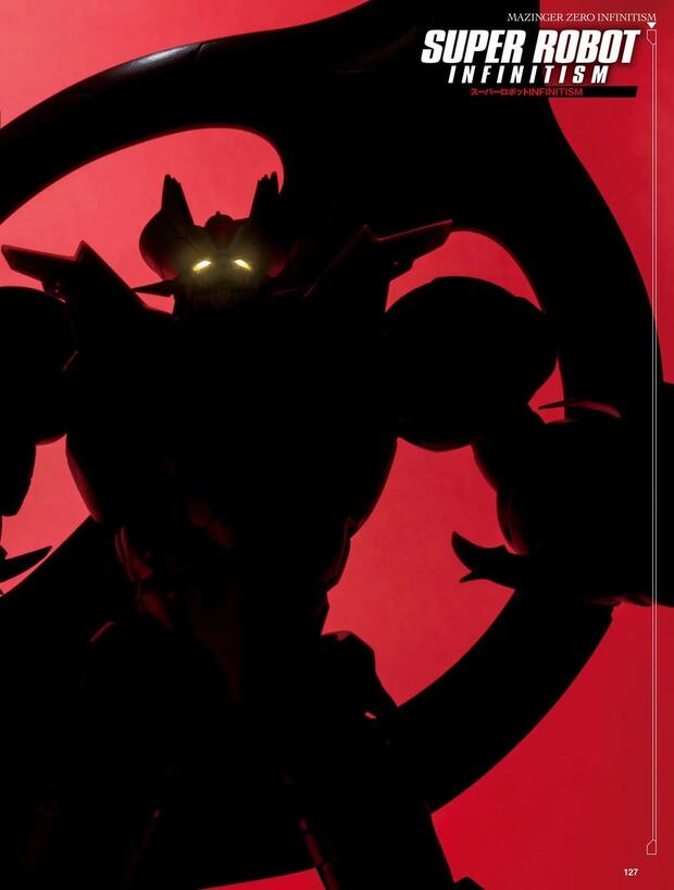 Slam Dunk Hentai: Ultimate Guide to Erotic Basketball Action - pic 4