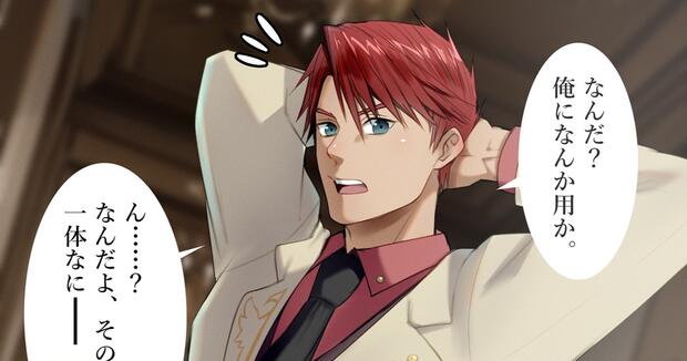 Umineko No Naku Koro Ni Hentai: Ultimate Erotic Parody Guide - pic 8