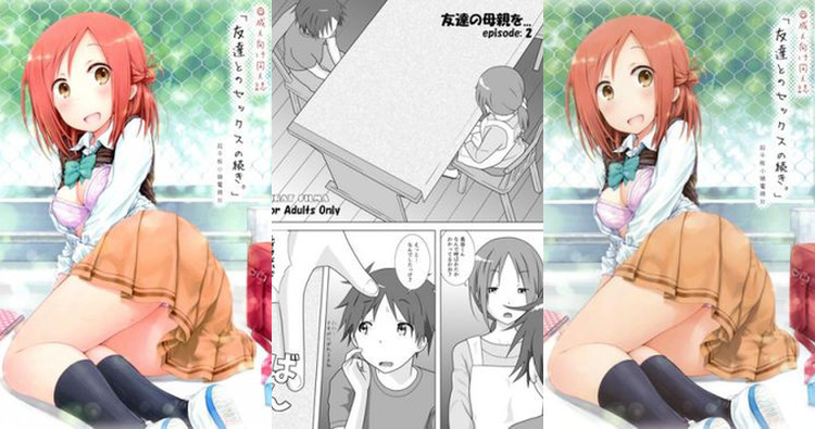 One Week Friends Hentai: Ultimate Erotic Parody Guide & Wiki