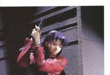 Brave Express Might Gaine Hentai: Ultimate Erotic Parody Guide