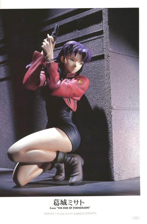 Brave Express Might Gaine Hentai: Ultimate Erotic Parody Guide - pic 4