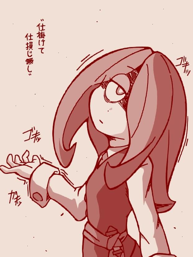 Keroro Gunsou Hentai: Ultimate Guide to Erotic Parodies and XXX Scenes - pic 7