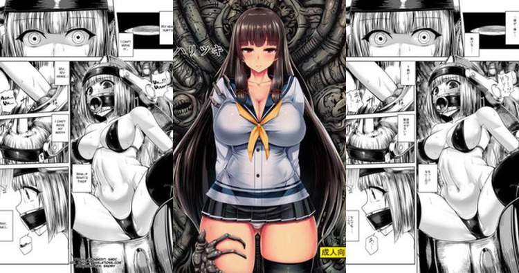 Aliens Hentai: Ultimate Parody Guide to Erotic Invasions