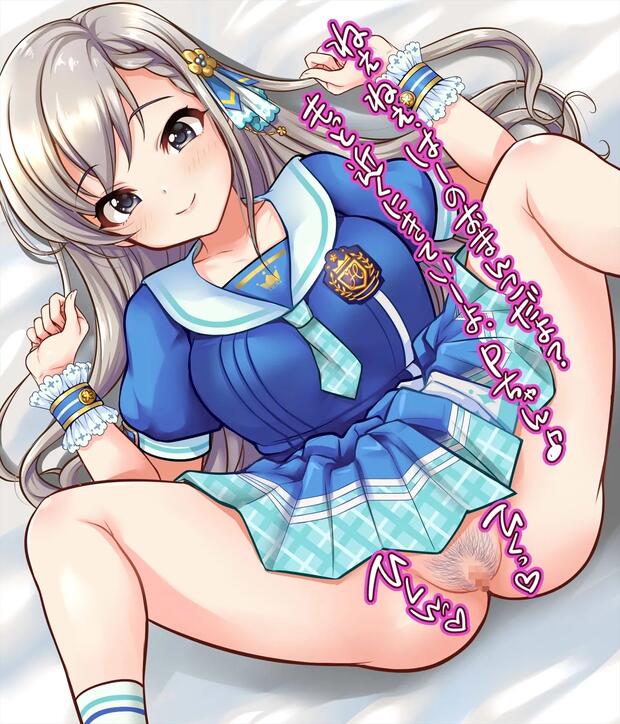 Star Gladiator Hentai: Ultimate Erotic Parody Guide & Wiki - pic 1