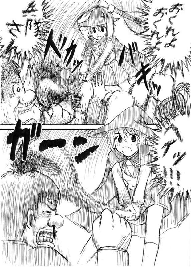 Queens Blade Hentai: Ultimate Erotic Character Guide & Wiki - pic 4