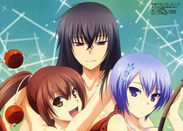 Maji De Watashi Ni Koi Shinasai Hentai: Full Erotic Wiki & Guide