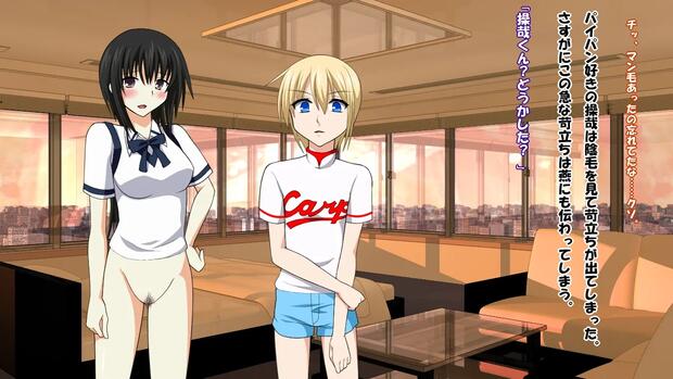 Maji De Watashi Ni Koi Shinasai Hentai: Full Erotic Wiki & Guide - pic 6