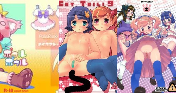 Anyamaru Tantei Kiruminzoo Hentai: Ultimate Guide to Erotic Adventures