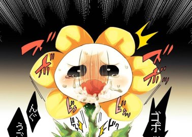 Undertale Hentai: Complete Character Erotica Guide & Wiki