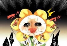 Undertale Hentai: Complete Character Erotica Guide & Wiki