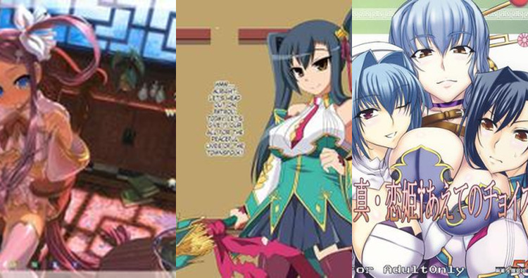 Koihime Musou Hentai: Ultimate Guide to Erotic Warrior Tales