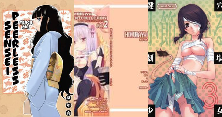 Sayonara Zetsubou Sensei Hentai: Full Character Erotic Breakdown