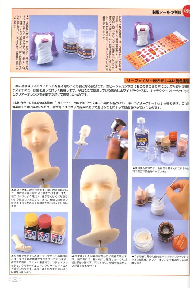 Hellsing Hentai: Ultimate Guide to Vampire Erotica Parody - pic 1