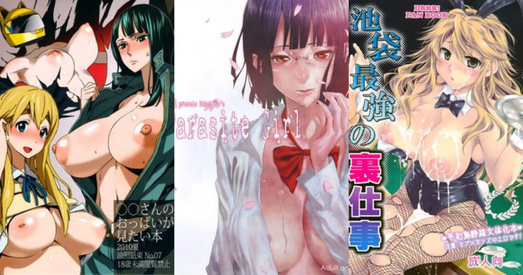 Durarara Hentai: Ultimate Guide to Erotic Parody Adventures