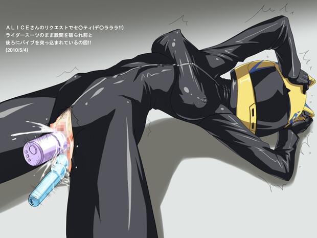 Durarara Hentai: Ultimate Guide to Erotic Parody Adventures - pic 1