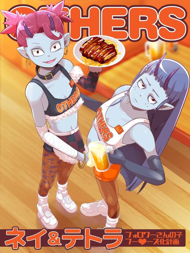 Popn Music Hentai: Full Guide to Erotic Parodies and XXX Scenes - pic 4