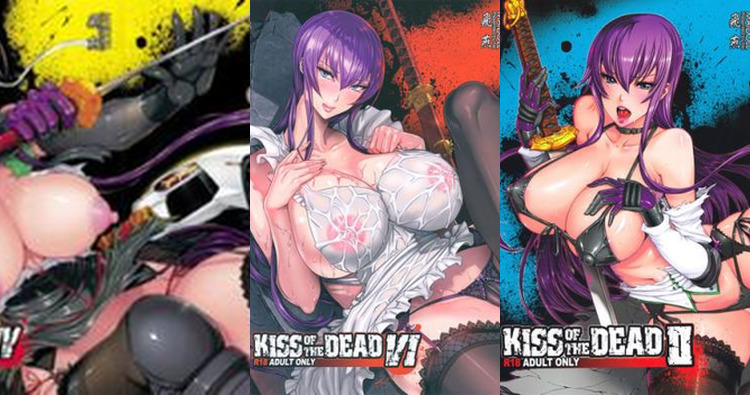Highschool Of The Dead Hentai: Ultimate Erotic Zombie Guide