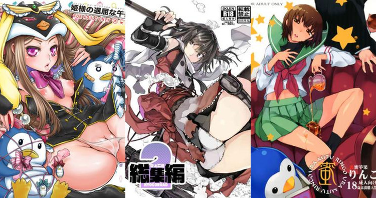 Mawaru Penguindrum Hentai: Full Erotic Parody Guide & Wiki