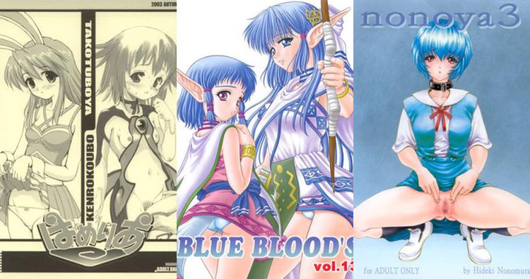 Yumeria Hentai: Complete Wiki, Guide & Erotic Analysis