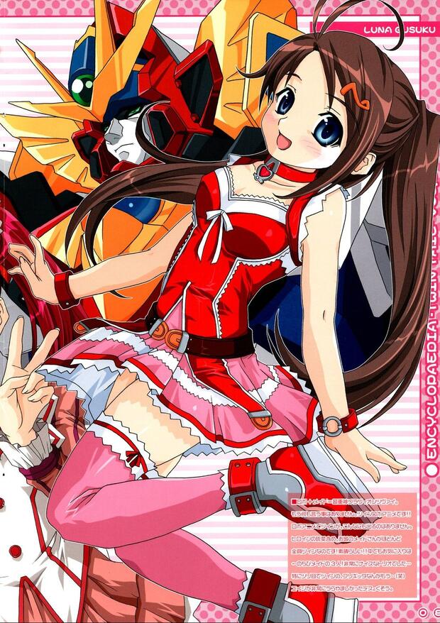 Yumeria Hentai: Complete Wiki, Guide & Erotic Analysis - pic 2