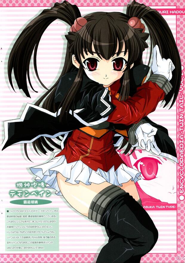 Yumeria Hentai: Complete Wiki, Guide & Erotic Analysis - pic 3