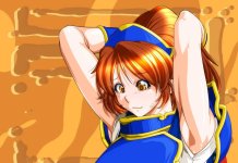 Dangaioh Hentai: Full Parody Guide to Erotic Adventures