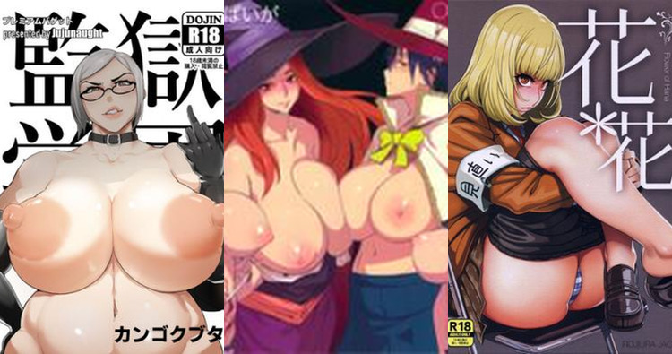 Prison School Hentai: Ultimate Character Erotica Guide & Wiki