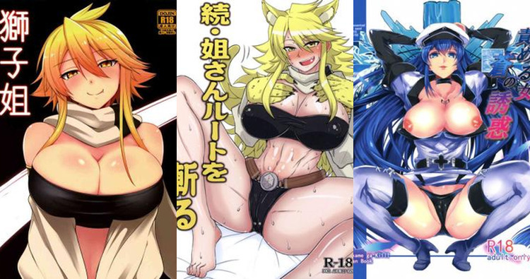 Akame ga Kill Hentai: Ultimate Guide to Erotic Parodies & Scenes