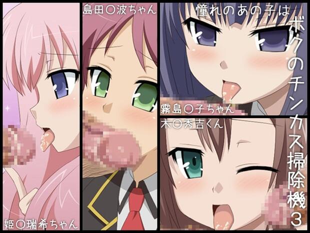 Nyan Koi Hentai: Complete Guide to Erotic Catgirl Adventures - pic 8