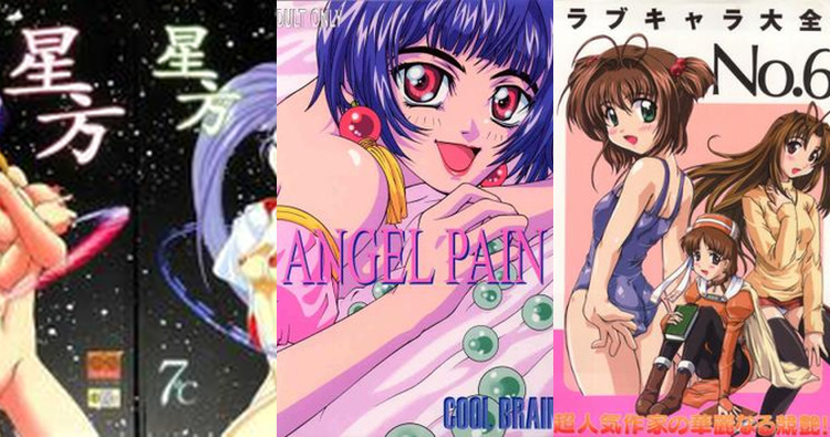 Angel Links Hentai: Ultimate Guide to Erotic Parody Adventures