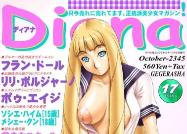 Angel Links Hentai: Ultimate Guide to Erotic Parody Adventures
