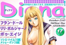 Angel Links Hentai: Ultimate Guide to Erotic Parody Adventures