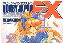 Martian Successor Nadesico Hentai: Ultimate Wiki & Erotic Guide