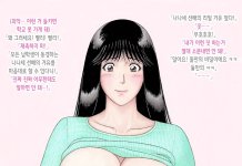 Kindaichi Shounen No Jikenbo Hentai: Full Erotic Parody Guide
