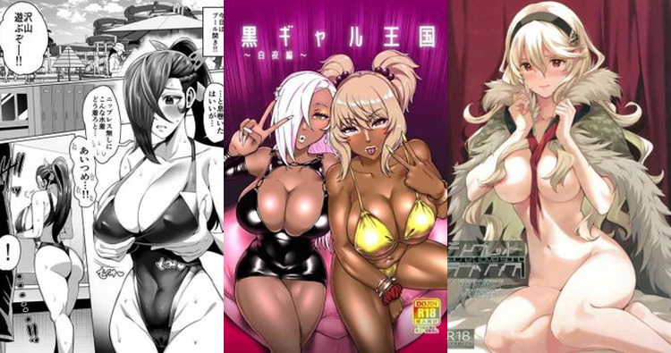 Fire Emblem If Hentai: Ultimate Character Corruption Guide