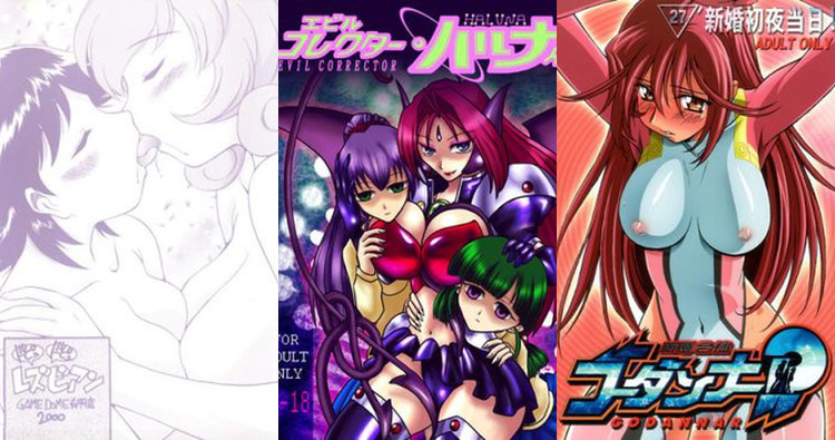 Corrector Yui Hentai: Ultimate Guide to Erotic Parody Adventures