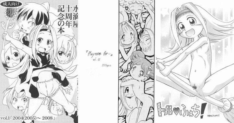 10 Carat Torte Hentai Complete Wiki: Erotic Parody Guide