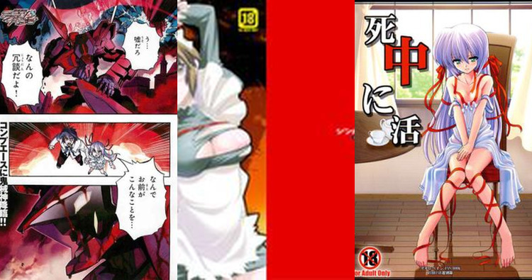 Demonbane Hentai: Complete Wiki & Erotic Guide for Fans