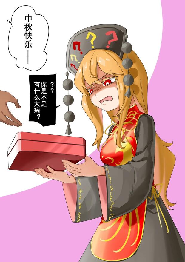 JoJo's Bizarre Adventure Hentai: Ultimate XXX Character Guide - pic 9