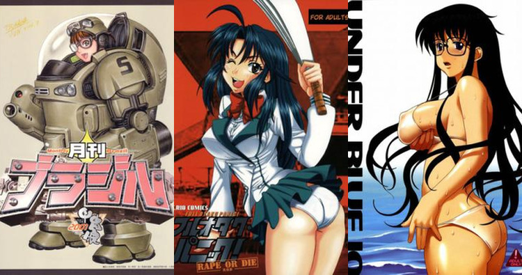 Read Or Die Hentai: Ultimate Wiki Guide to Erotic Parody Adventures