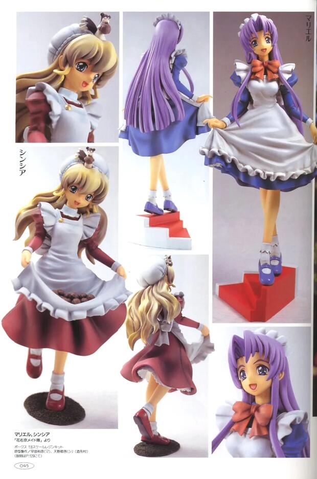 Ukagaka Hentai: Forbidden Yuri Anthology Guide - pic 4