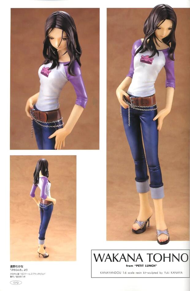 Ukagaka Hentai: Forbidden Yuri Anthology Guide - pic 7